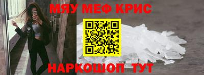 гашиш Новодвинск