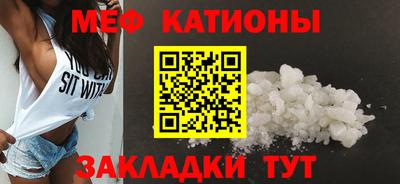 MDMA Premium VHQ Нарткала