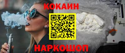 MDMA Premium VHQ Нарткала