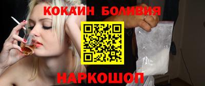 mdpv Наро-Фоминск
