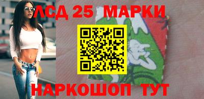 гашиш Новодвинск