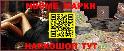 скорость mdpv Новокубанск
