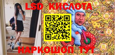 дмт Нальчик