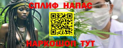 MDMA Premium VHQ Нарткала