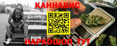 COCAINE Новозыбков