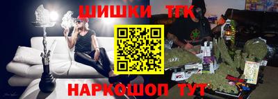 скорость mdpv Новокубанск