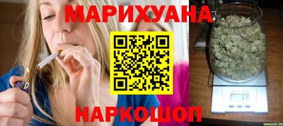 скорость mdpv Новокубанск