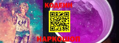 mdpv Наро-Фоминск