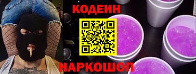 дмт Нальчик