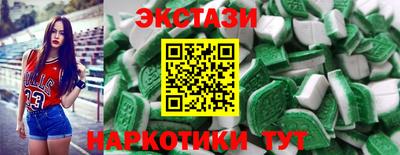 гашиш Новодвинск