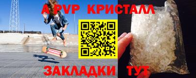 гашиш Новодвинск