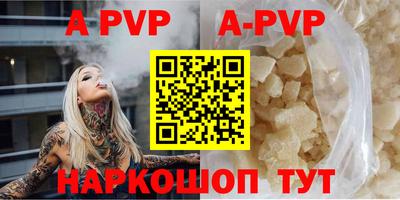 гашиш Новодвинск
