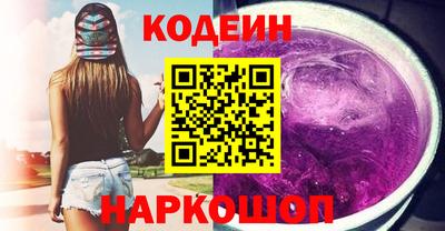 MDMA Premium VHQ Нарткала