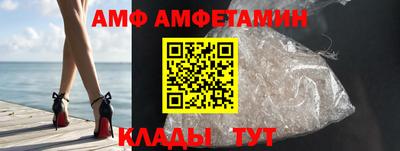 гашиш Новодвинск