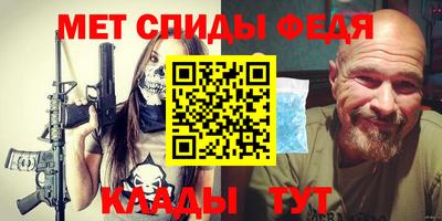 MDMA Premium VHQ Нарткала