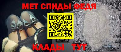 COCAINE Новозыбков