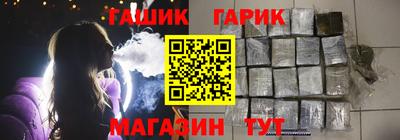 mdpv Наро-Фоминск