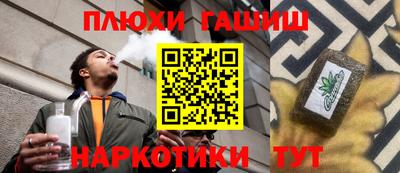 дмт Нальчик
