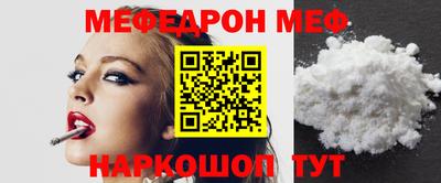 гашиш Новодвинск