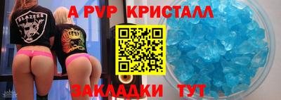 гашиш Новодвинск